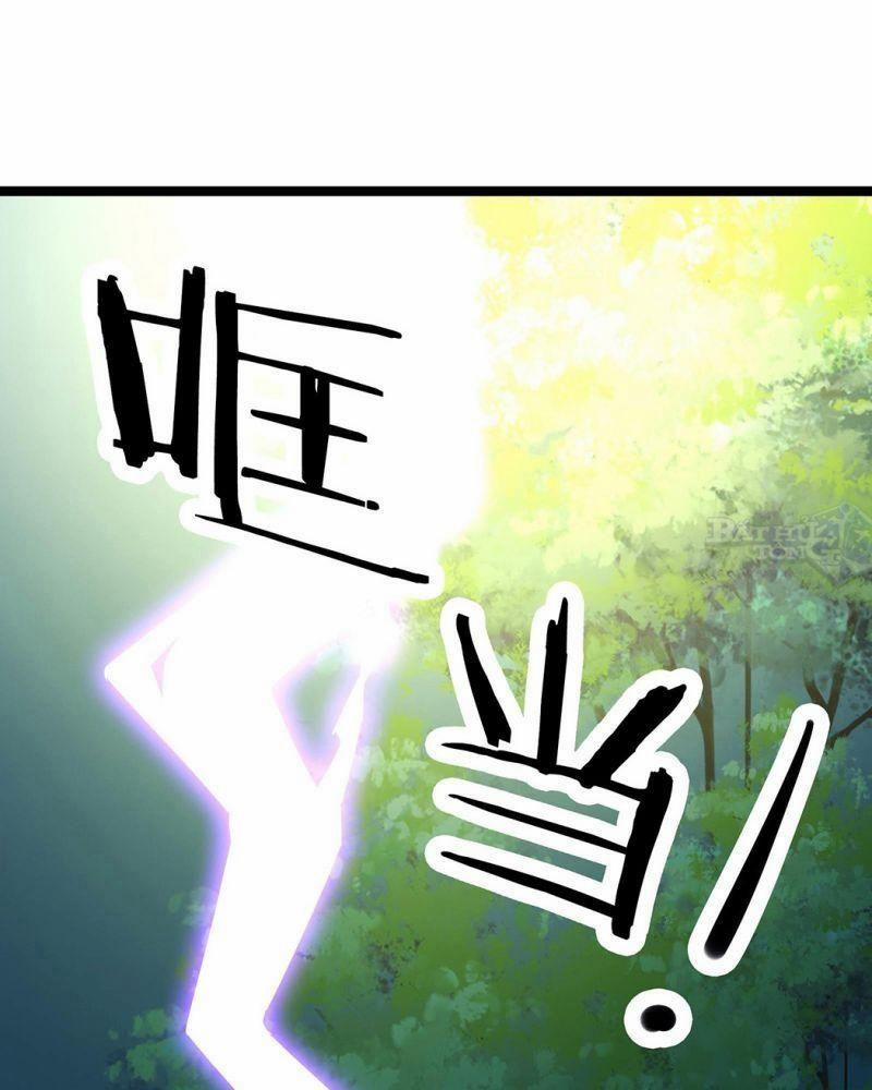 Đồ Đệ Của Ta Đều Là Nữ Ma Đầu 32 trang 16