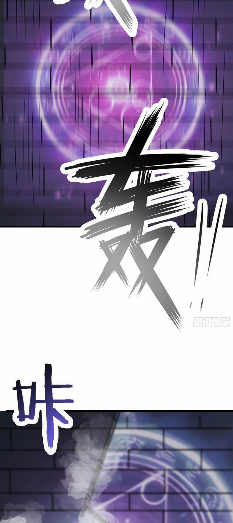 Đồ Đệ Của Ta Đều Là Nữ Ma Đầu 39 trang 29