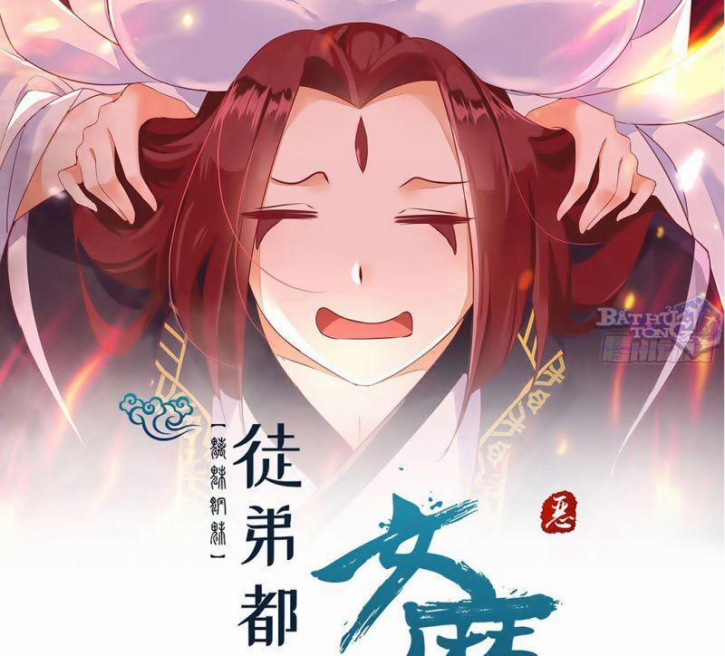 Đồ Đệ Của Ta Đều Là Nữ Ma Đầu 4 trang 2