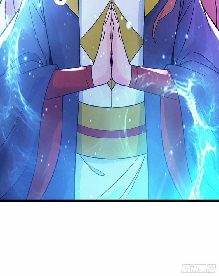 Đồ Đệ Của Ta Đều Là Nữ Ma Đầu 49 trang 10