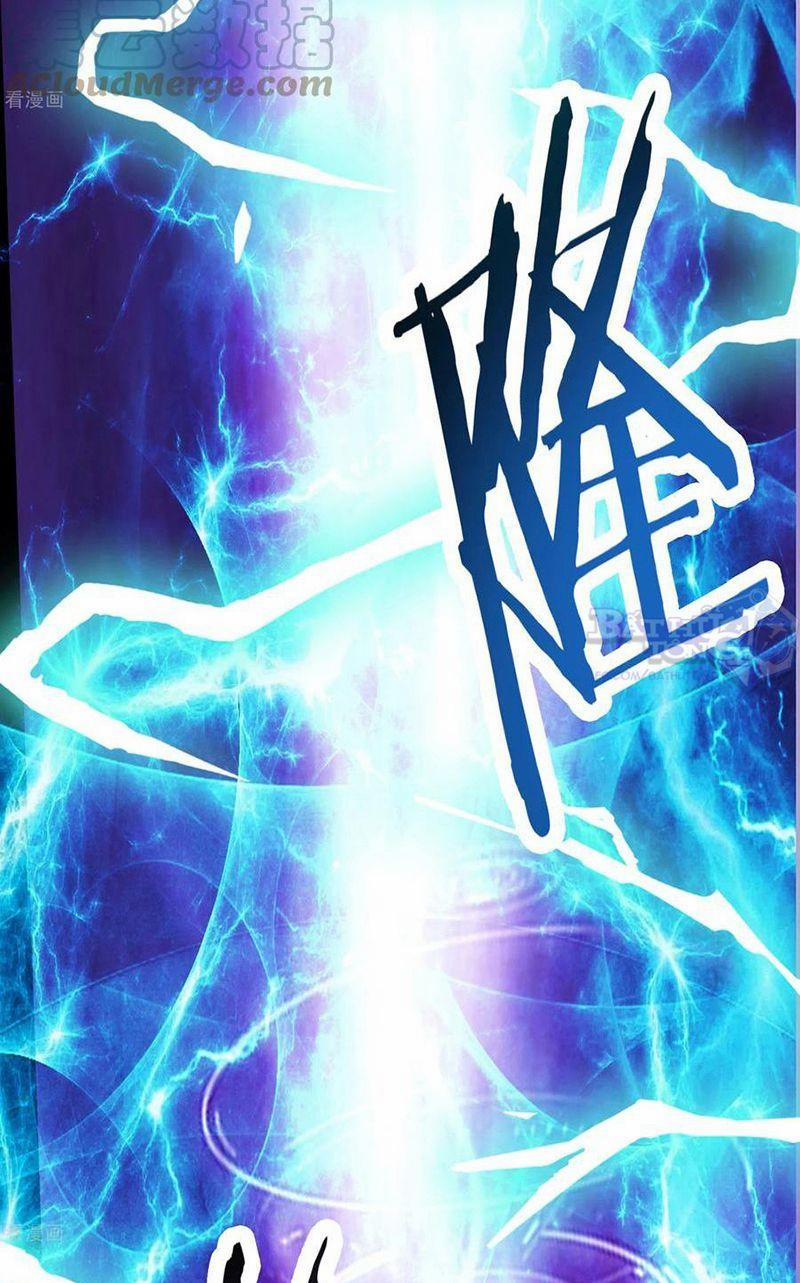 Đồ Đệ Của Ta Đều Là Nữ Ma Đầu 50 trang 39