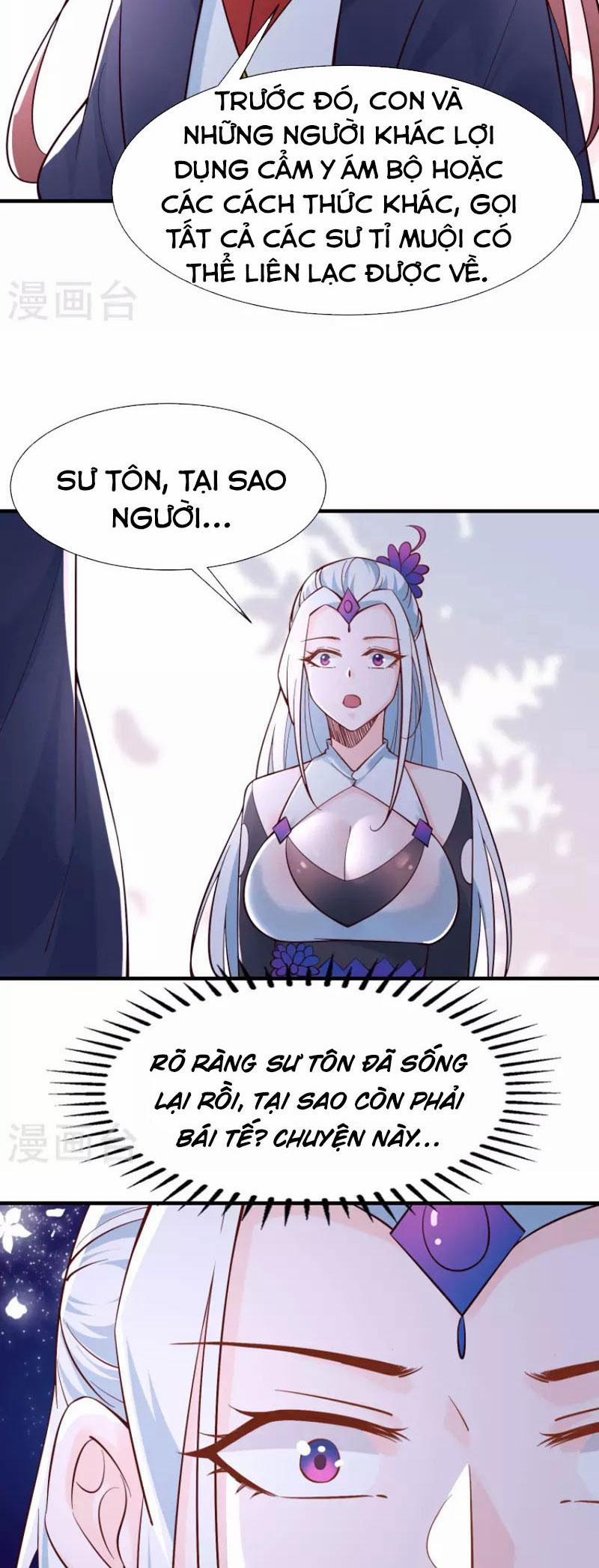 Đồ Đệ Của Ta Đều Là Nữ Ma Đầu 52 trang 1