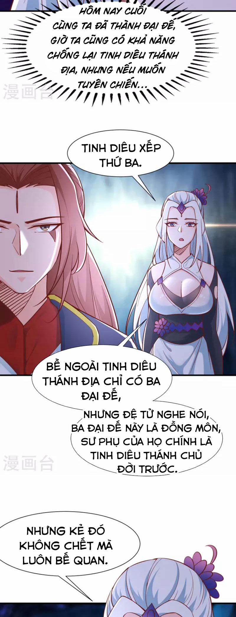 Đồ Đệ Của Ta Đều Là Nữ Ma Đầu 52 trang 5