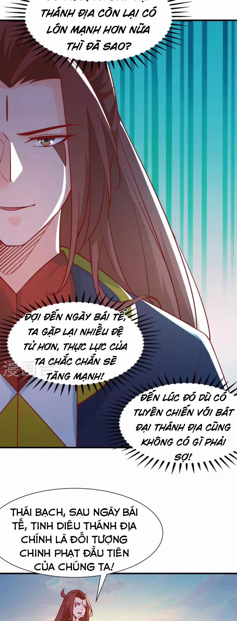 Đồ Đệ Của Ta Đều Là Nữ Ma Đầu 52 trang 7