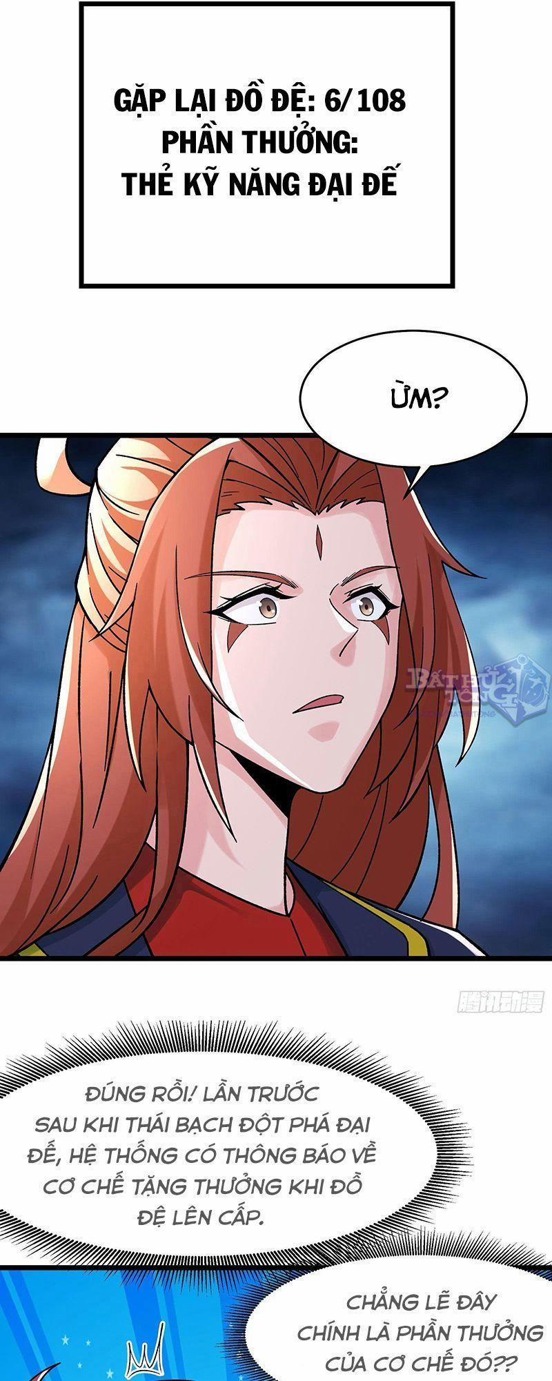 Đồ Đệ Của Ta Đều Là Nữ Ma Đầu 61 trang 8