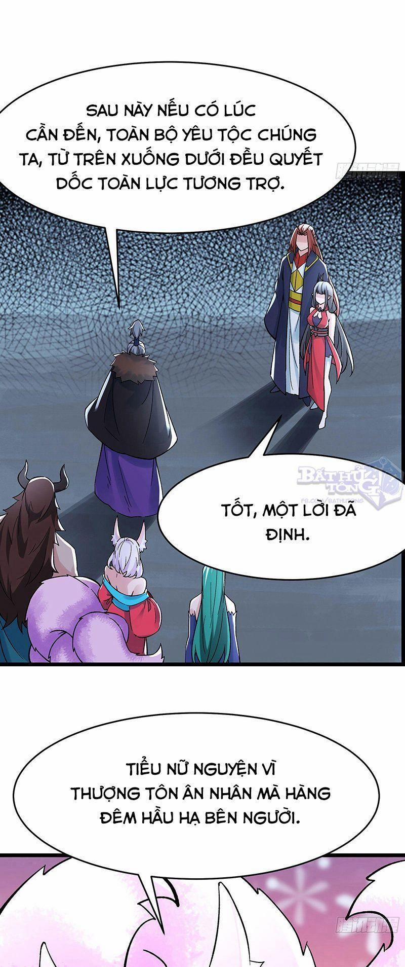 Đồ Đệ Của Ta Đều Là Nữ Ma Đầu 66 trang 25