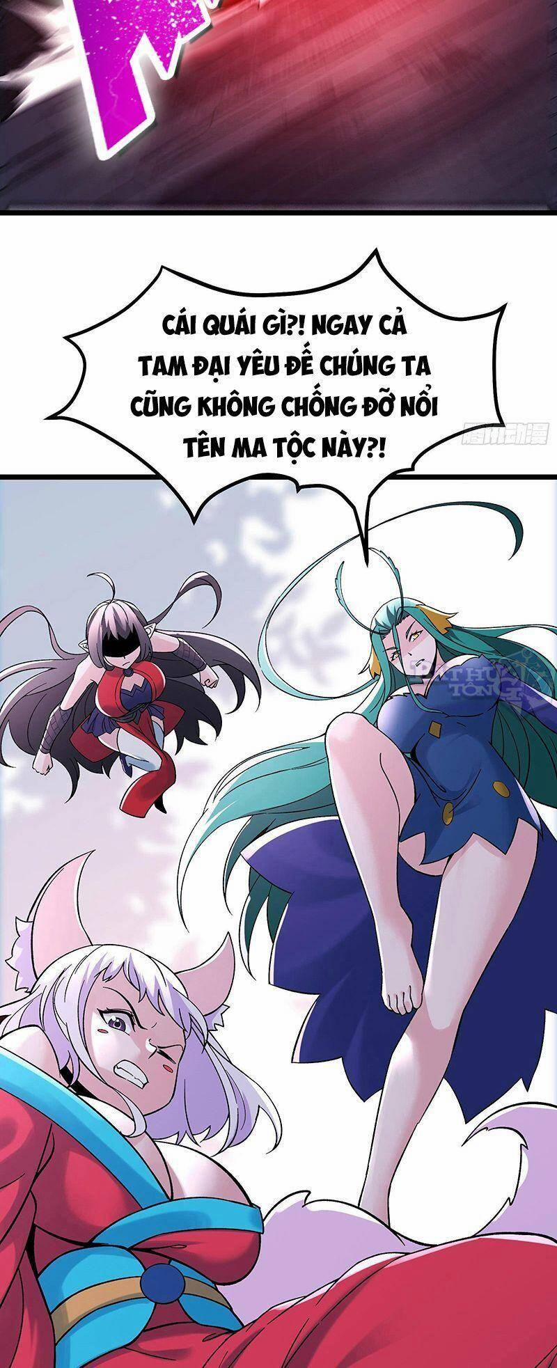 Đồ Đệ Của Ta Đều Là Nữ Ma Đầu 71 trang 15