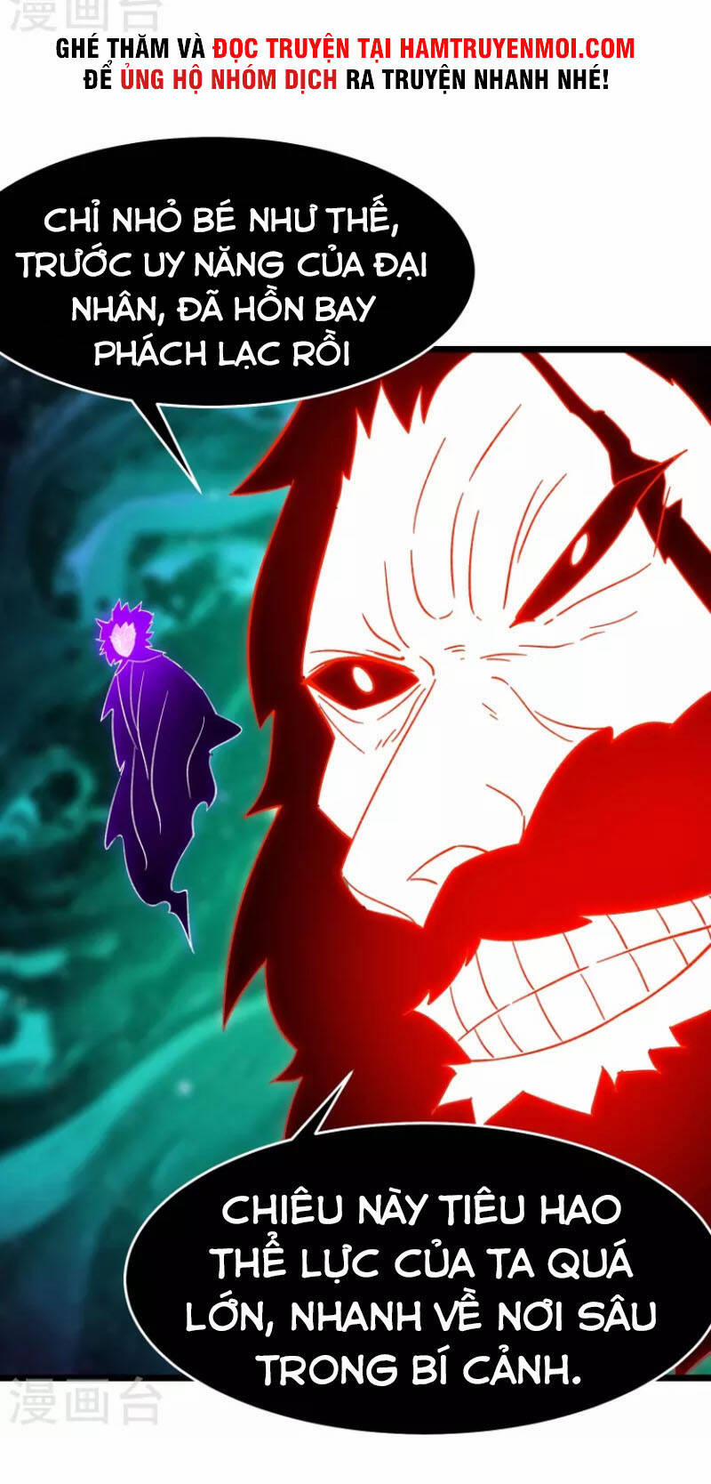 Đồ Đệ Của Ta Đều Là Nữ Ma Đầu 72 trang 16