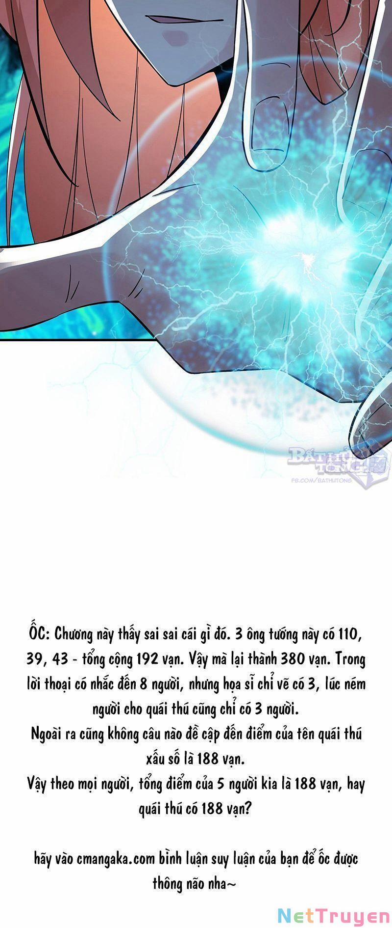 Đồ Đệ Của Ta Đều Là Nữ Ma Đầu 89 trang 33