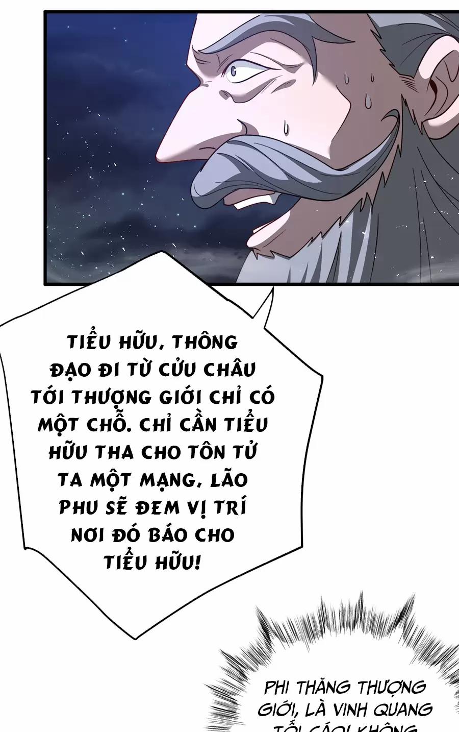 Đồ Đệ Của Ta Là Nữ Đế 118 trang 7