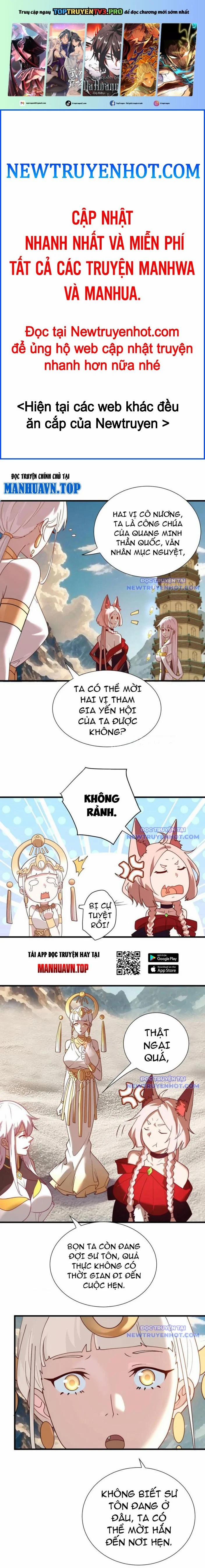 Đồ Đệ Của Ta Là Nữ Đế 130 trang 0