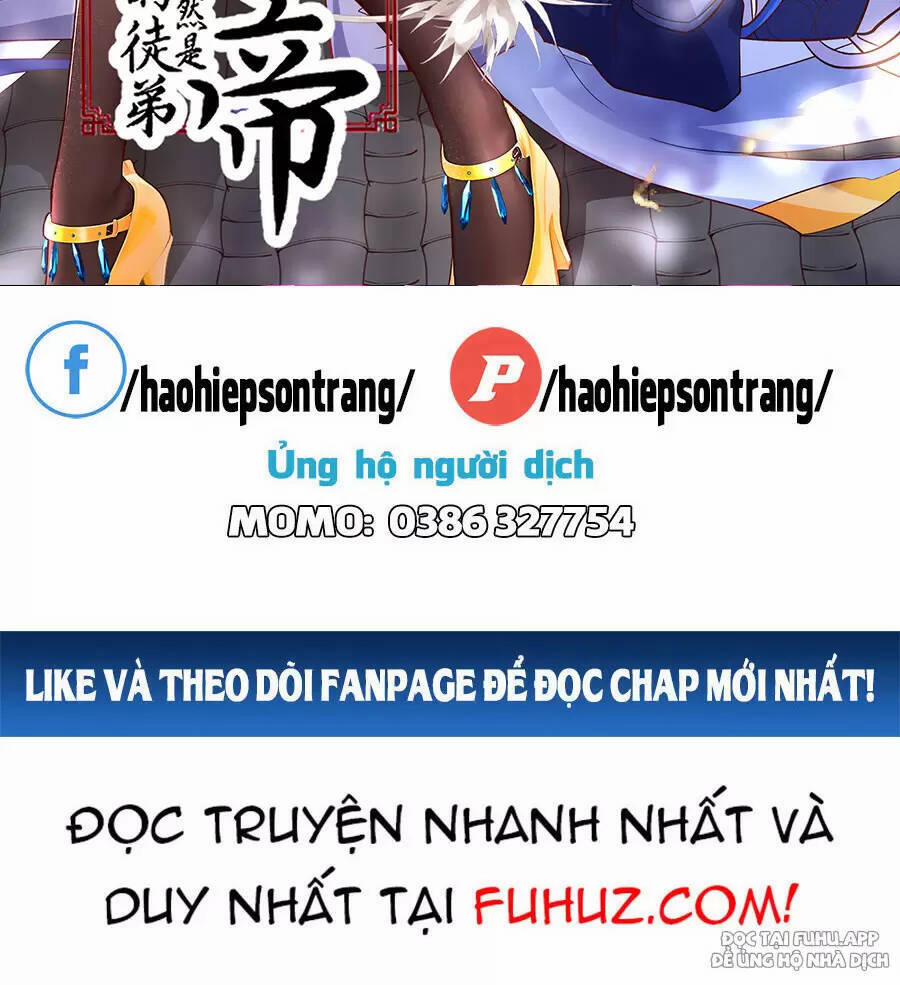 Đồ Đệ Của Ta Là Nữ Đế 33 trang 1