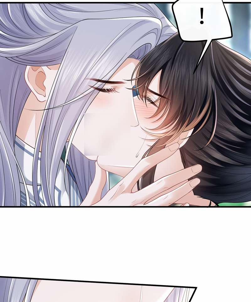 Đồ Đệ Mỗi Ngày Đều Muốn Làm Ta Chết 11 trang 28