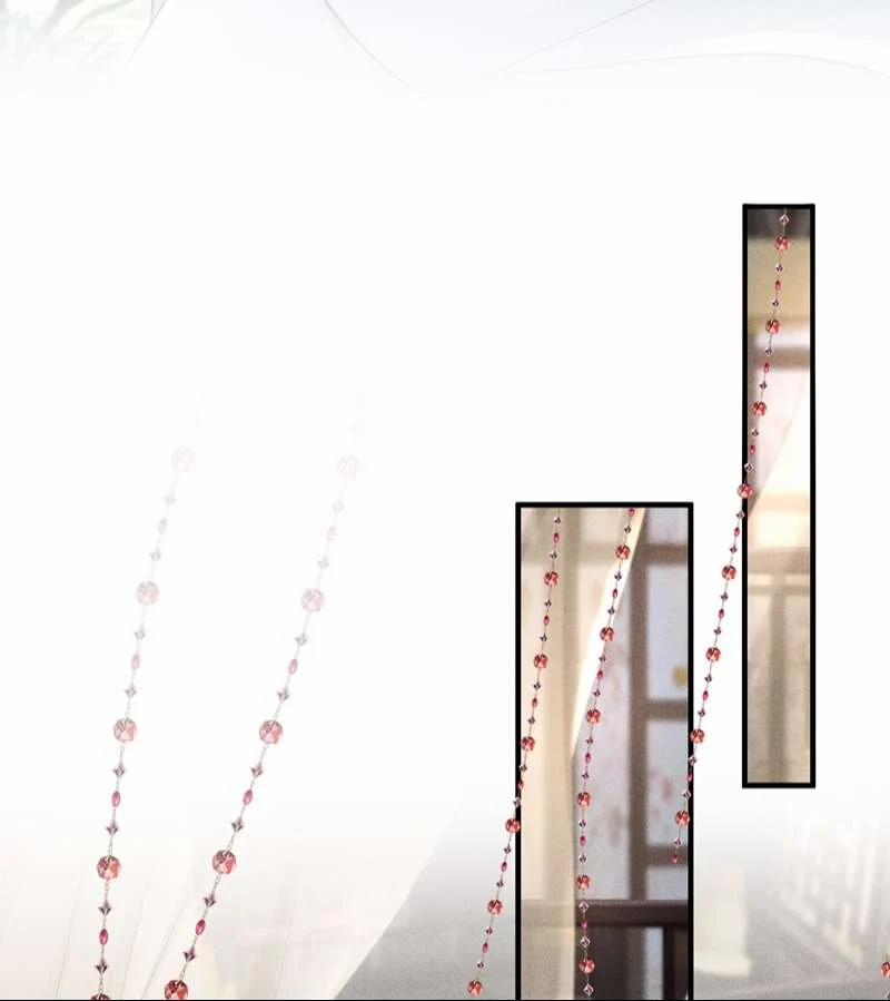 Đồ Đệ Mỗi Ngày Đều Muốn Làm Ta Chết 11 trang 47