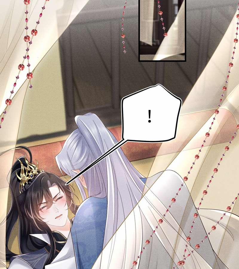 Đồ Đệ Mỗi Ngày Đều Muốn Làm Ta Chết 11 trang 48