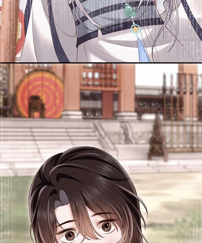 Đồ Đệ Mỗi Ngày Đều Muốn Làm Ta Chết 11 trang 8