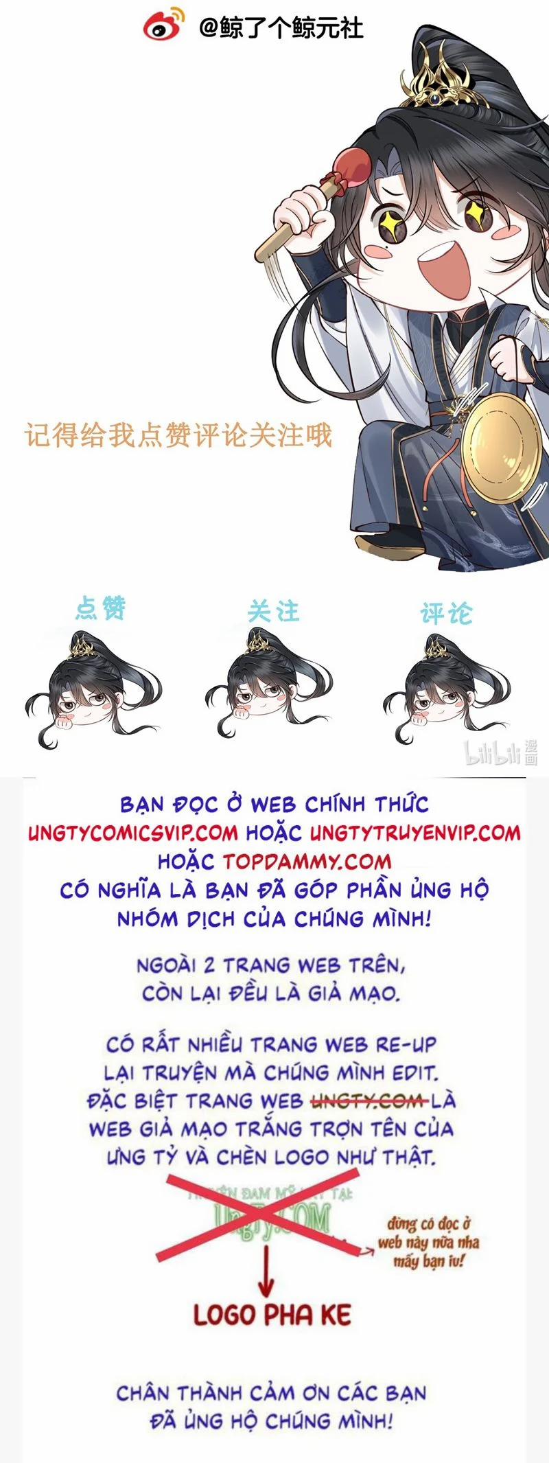 Đồ Đệ Mỗi Ngày Đều Muốn Làm Ta Chết 14 trang 30