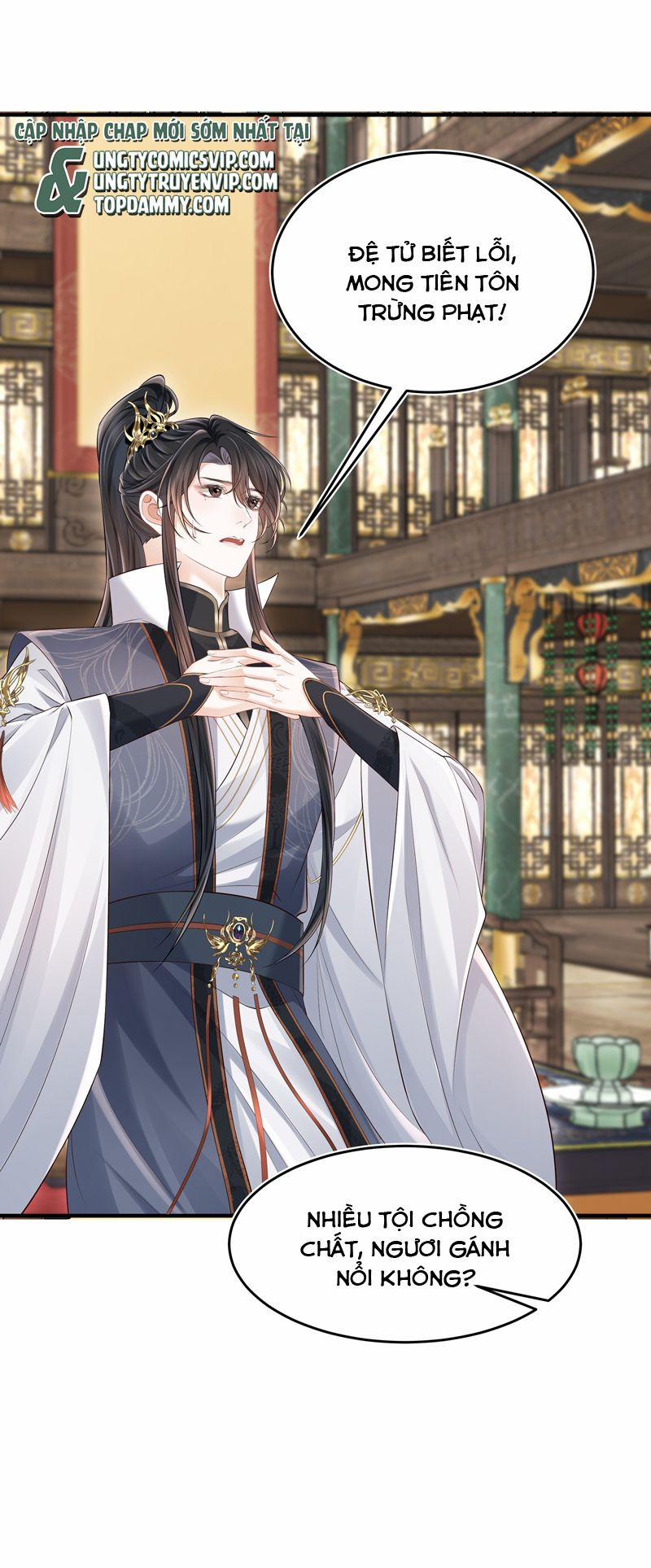 Đồ Đệ Mỗi Ngày Đều Muốn Làm Ta Chết 17 trang 11