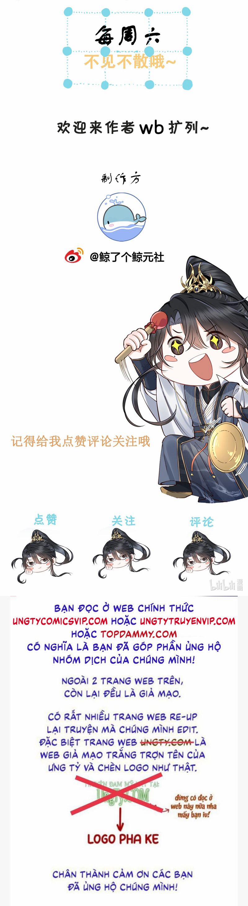 Đồ Đệ Mỗi Ngày Đều Muốn Làm Ta Chết 17 trang 28