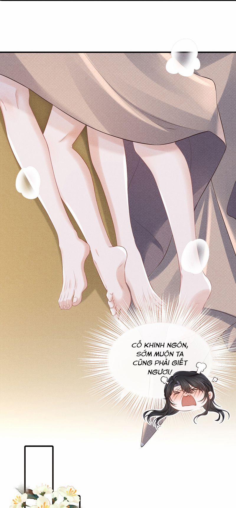 Đồ Đệ Mỗi Ngày Đều Muốn Làm Ta Chết 18 trang 15