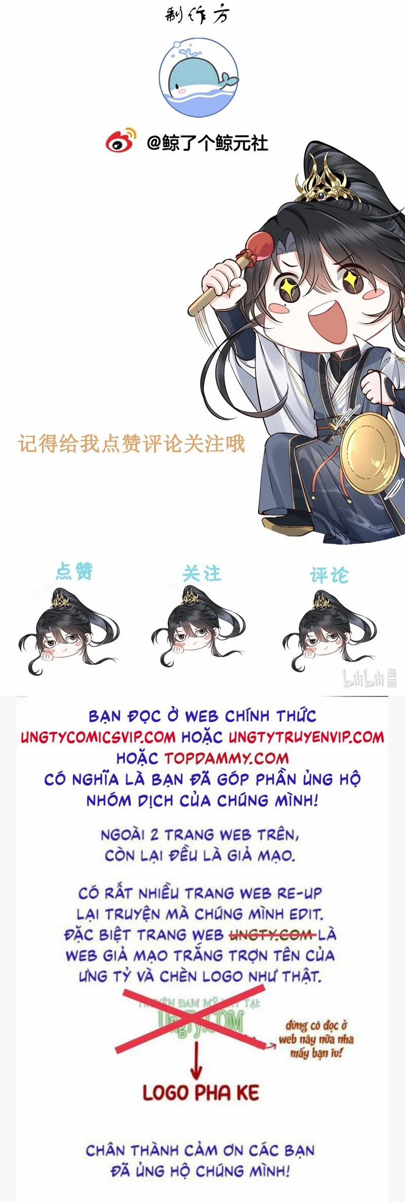 Đồ Đệ Mỗi Ngày Đều Muốn Làm Ta Chết 24 trang 29