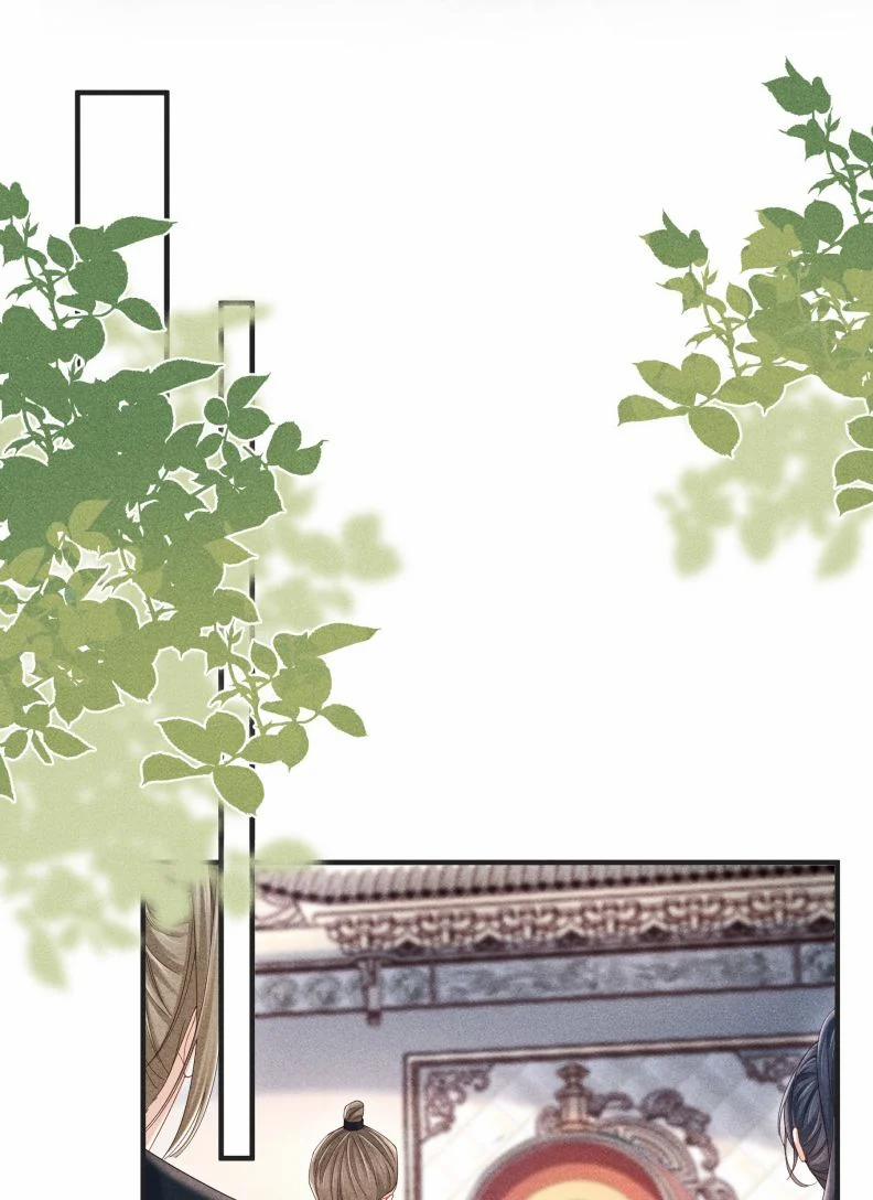 Đồ Đệ Mỗi Ngày Đều Muốn Làm Ta Chết 25 trang 7