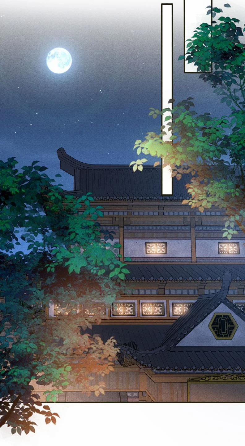 Đồ Đệ Mỗi Ngày Đều Muốn Làm Ta Chết 26 trang 32