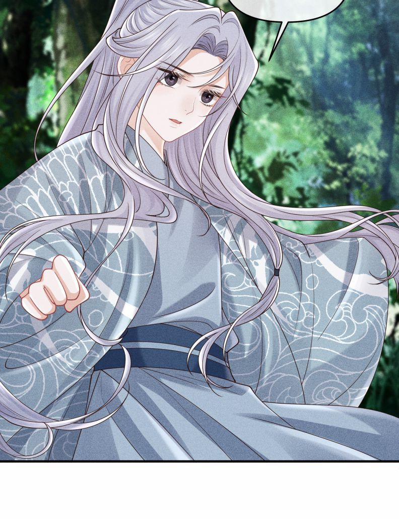 Đồ Đệ Mỗi Ngày Đều Muốn Làm Ta Chết 27 trang 28