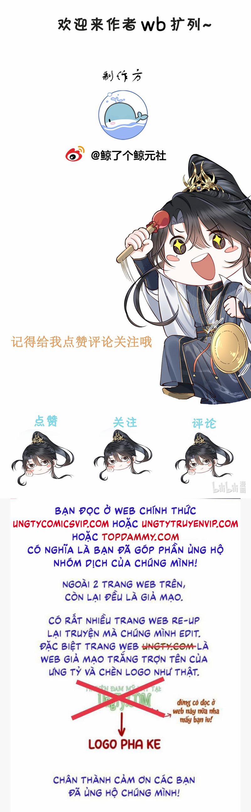 Đồ Đệ Mỗi Ngày Đều Muốn Làm Ta Chết 29 trang 29