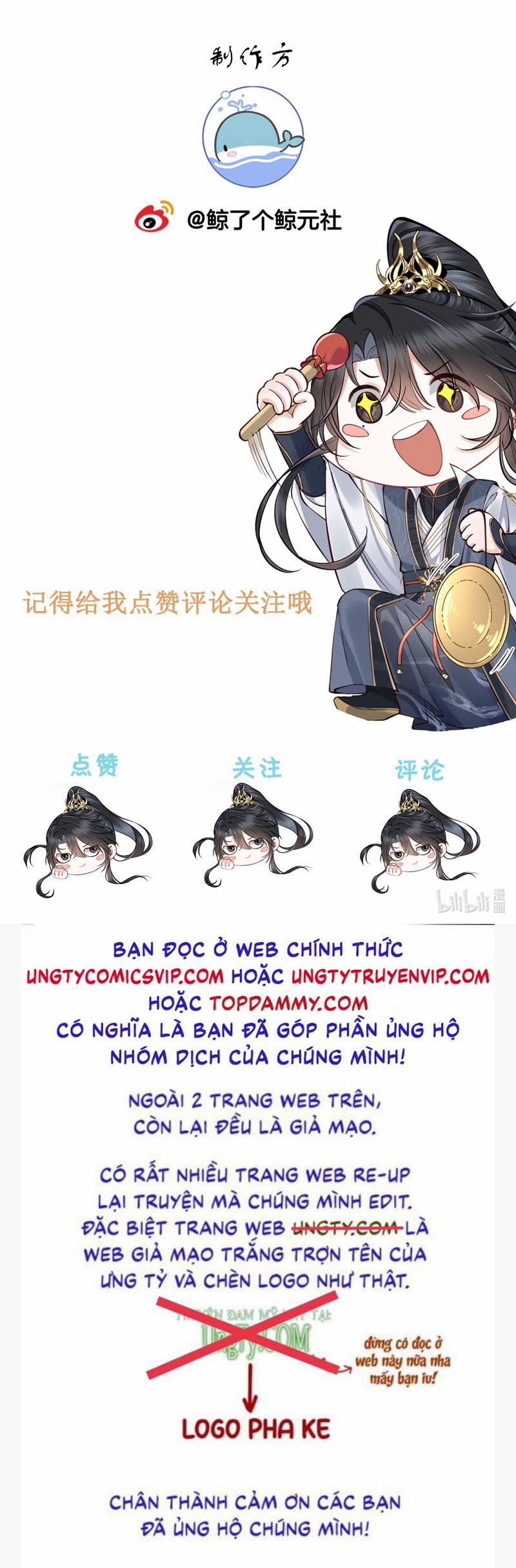 Đồ Đệ Mỗi Ngày Đều Muốn Làm Ta Chết 30 trang 27