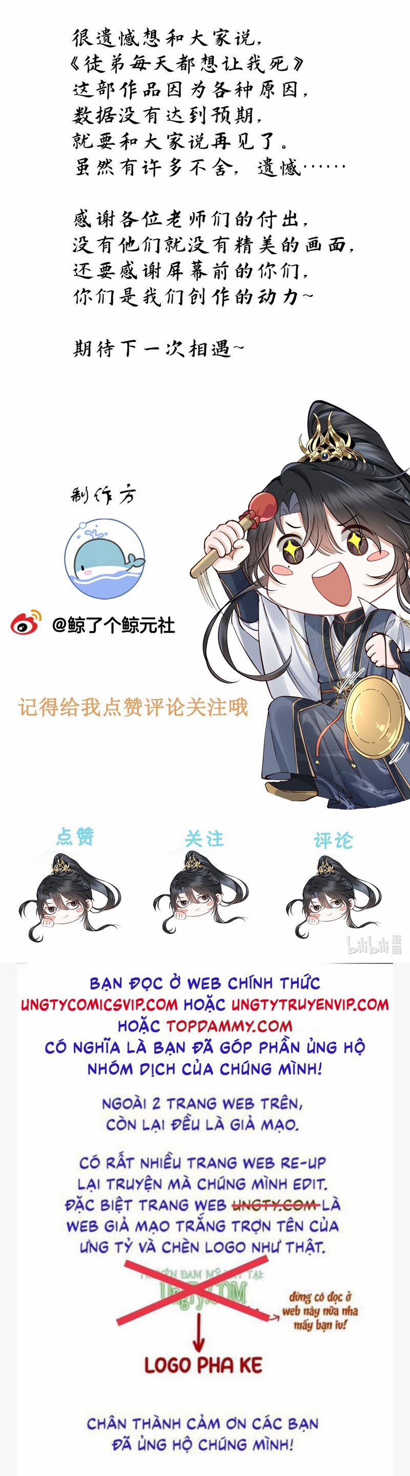 Đồ Đệ Mỗi Ngày Đều Muốn Làm Ta Chết 32 trang 24