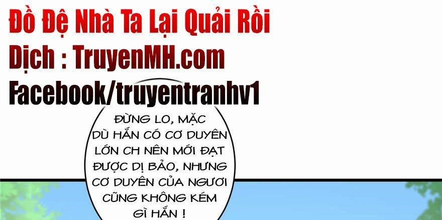 Đồ Đệ Nhà Ta Lại Quải Rồi 36 trang 1