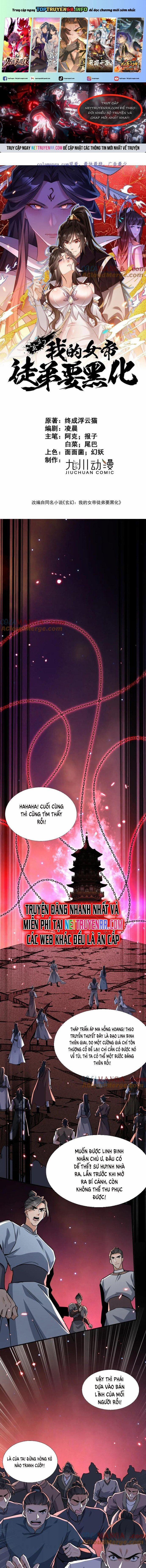 Đồ Đệ Nữ Đế Của Ta Muốn Hắc Hóa! 11 trang 0