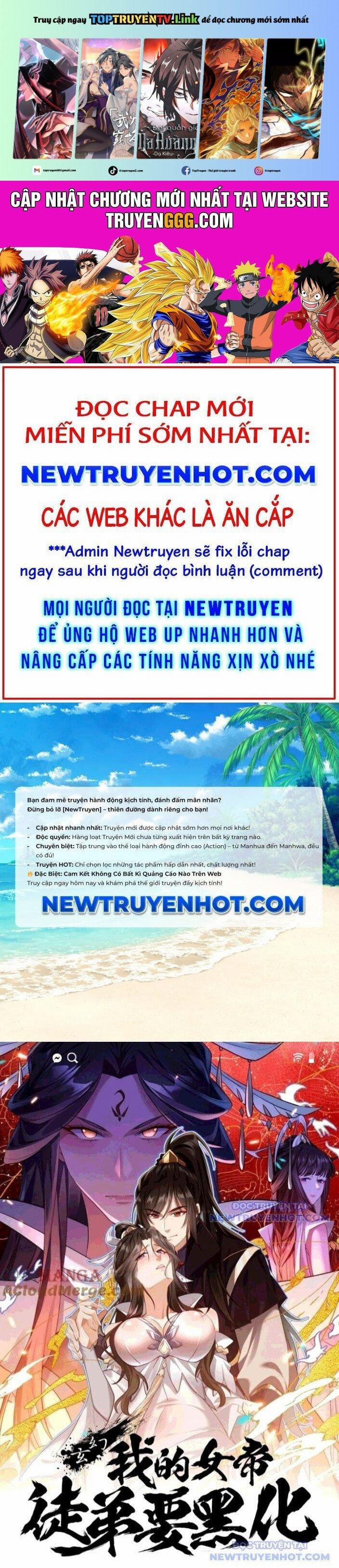 Đồ Đệ Nữ Đế Của Ta Muốn Hắc Hóa! 24 trang 0