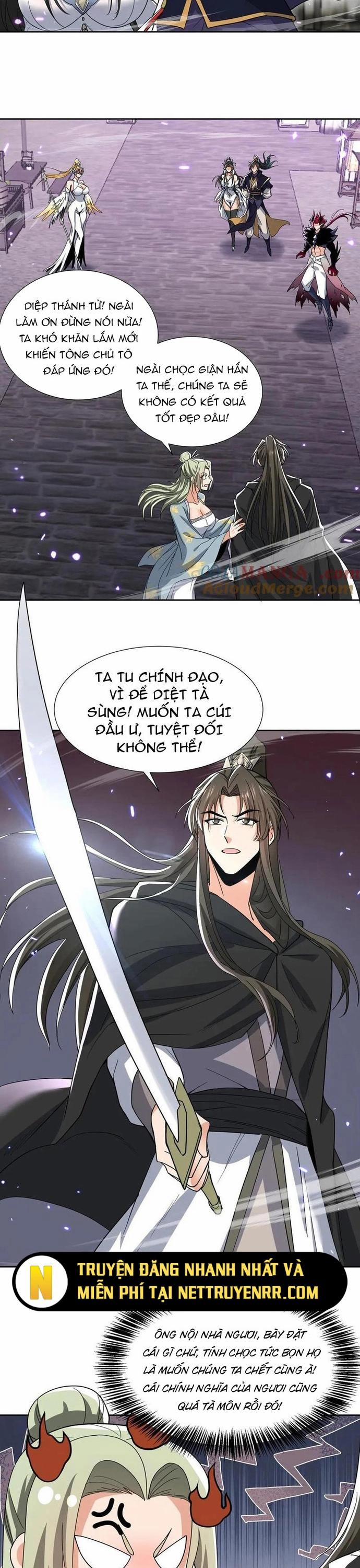 Đồ Đệ Nữ Đế Của Ta Muốn Hắc Hóa! 34 trang 1