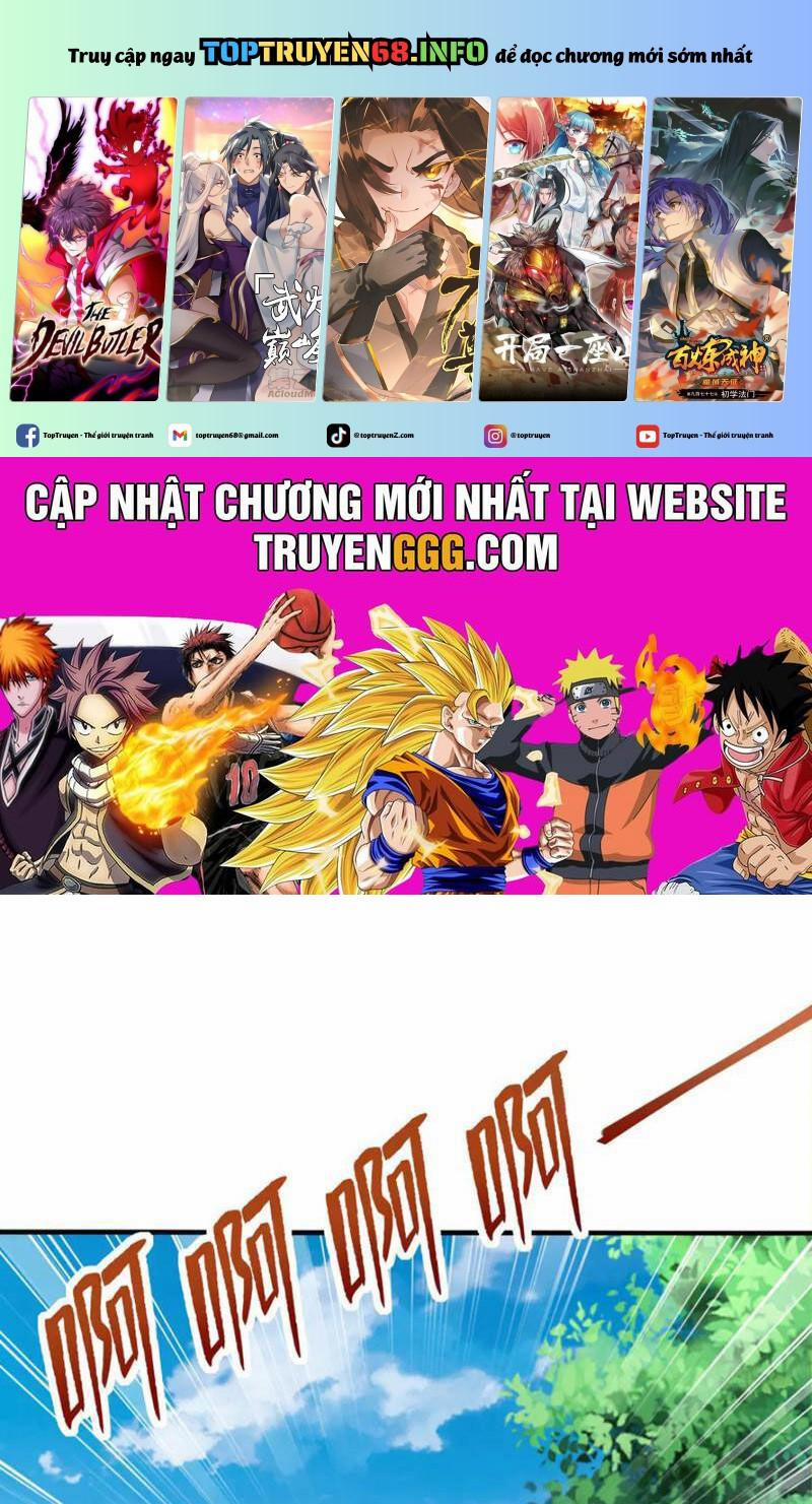 Đồ Đệ Thăng Cấp, Ta Nằm Không Cũng Mạnh 27 trang 0