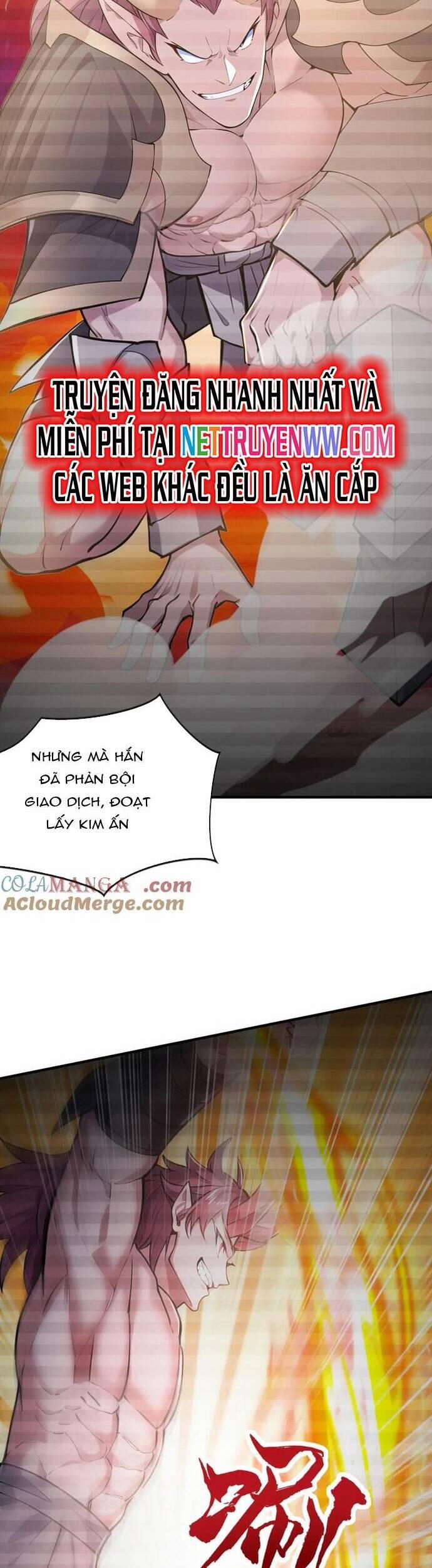 Đồ Đệ Thăng Cấp, Ta Nằm Không Cũng Mạnh 44 trang 17