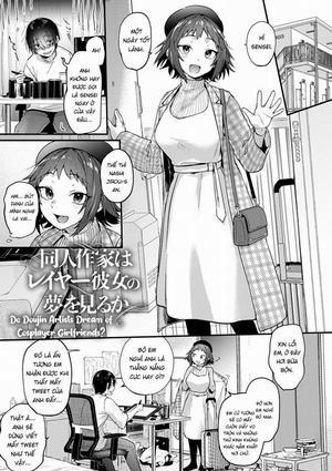 Đọc truyện tranh Do Doujin Artists Dream Of Cosplayer Girlfriends?