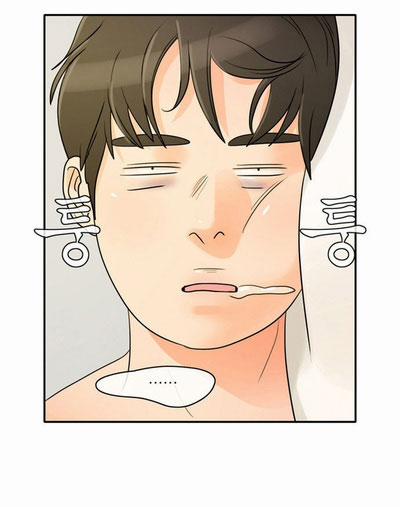 Do It One More Time 1 trang 64