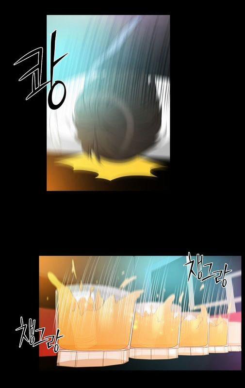 Do It One More Time 18 trang 35