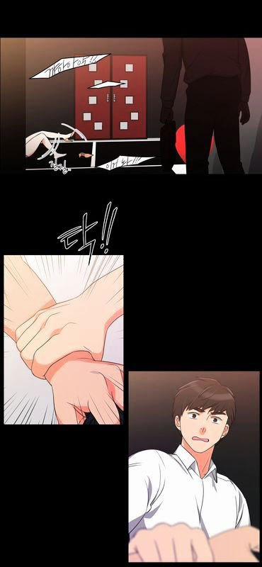 Do It One More Time 19 trang 12