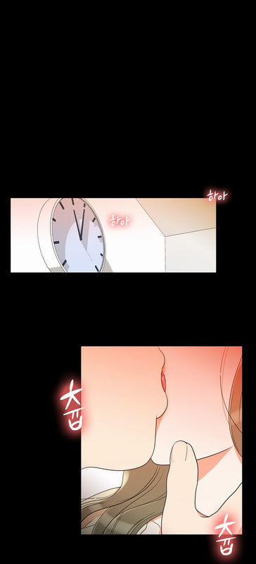 Do It One More Time 23 trang 41