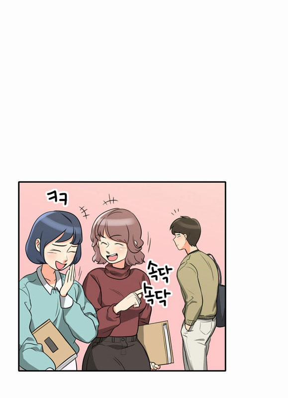 Do It One More Time 3 trang 12