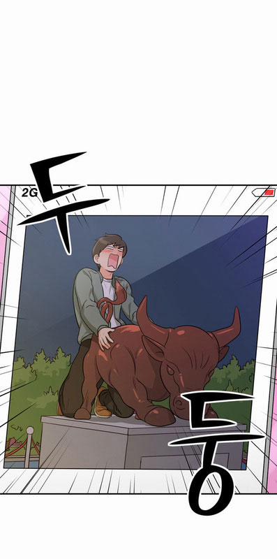 Do It One More Time 3 trang 20