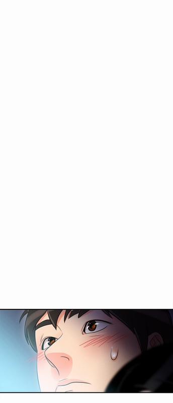 Do It One More Time 3 trang 69