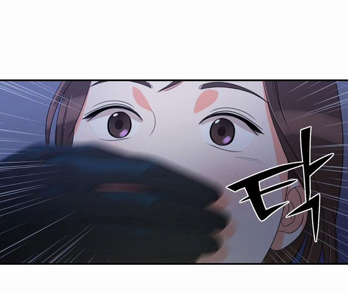 Do It One More Time 6 trang 60