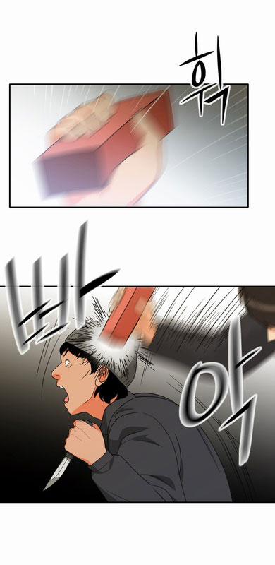 Do It One More Time 7 trang 47