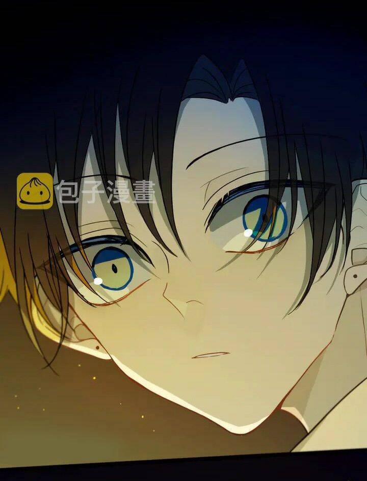 Đó Không Phải Chị Gái Tôi 46 trang 17