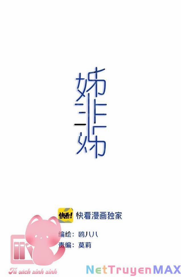 Đó Không Phải Chị Gái Tôi 50 trang 4