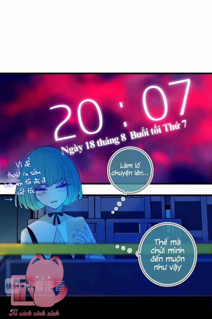 Đó Không Phải Chị Gái Tôi 51 trang 13